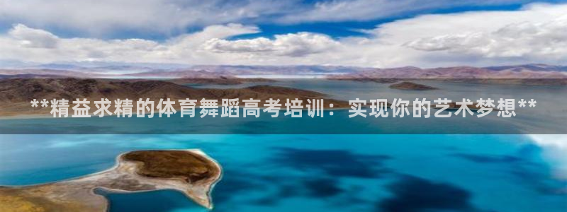 焦点娱乐平台最高待遇