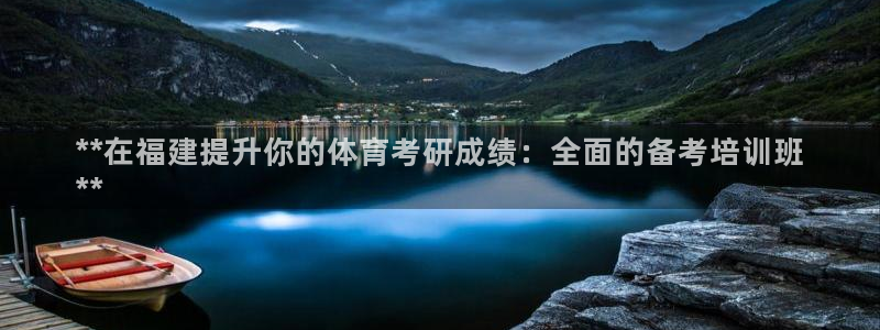 焦点娱乐是哪个公司的软件