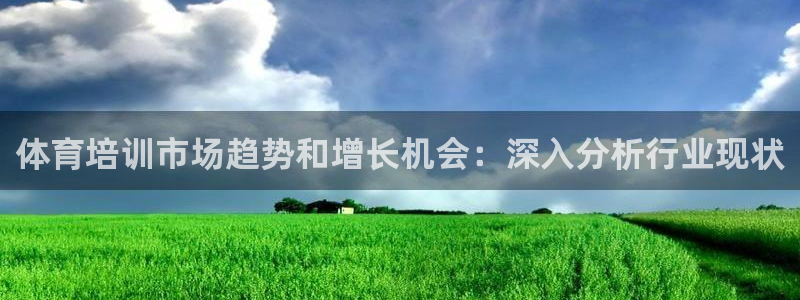 焦点娱乐可以解封银行卡吗：体育培训市场趋势和增长机会