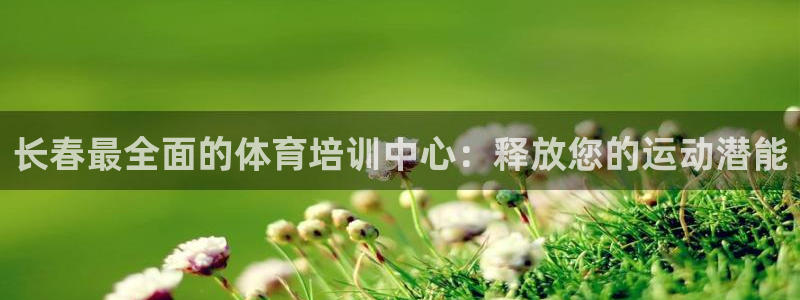 焦点娱乐平台怎么样赚钱