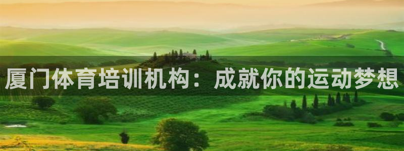 焦点娱乐平台斯7O777
