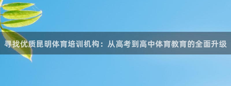 焦点娱乐平台是正规的吗知乎推荐