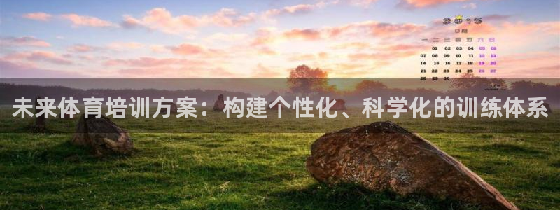 焦点娱乐开发