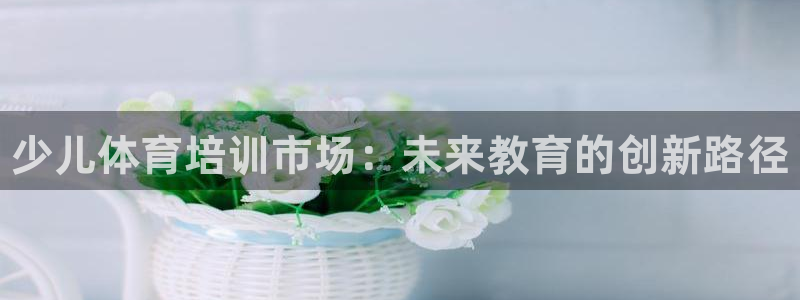 焦点娱乐官网首页入口网址