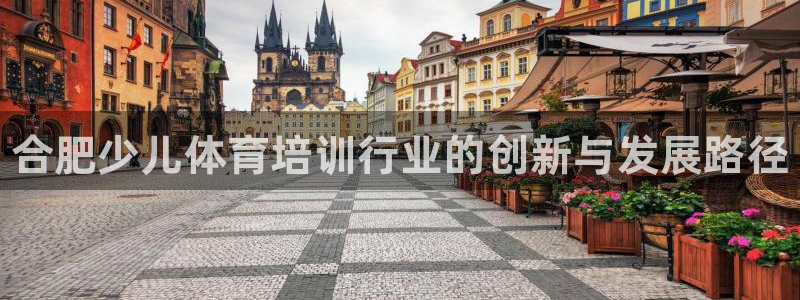 焦点娱乐挂机版下载