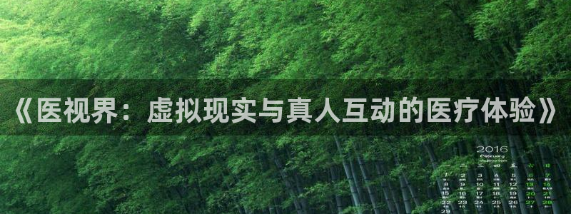 蜂鸟影院电影在线观看