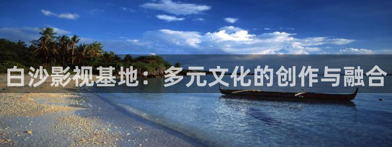 蜂鸟影院高清免费观看在线