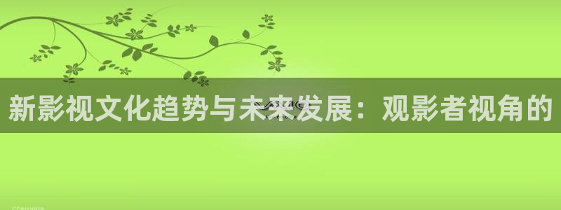 蜂鸟影院在线观看