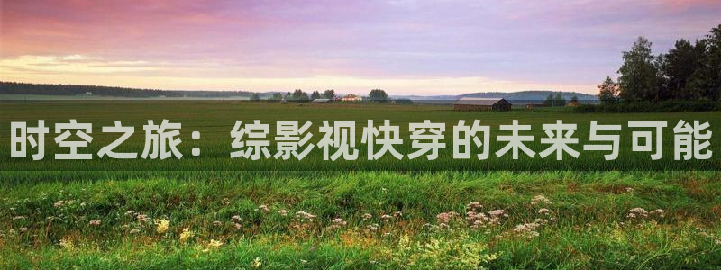 蜂鸟影院在线观看电视剧