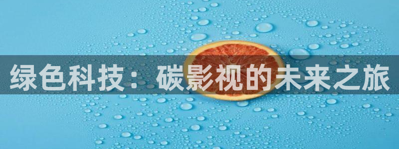 蜂鸟影院在线观看电影