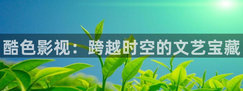 蜂鸟影院高清在线观看免费