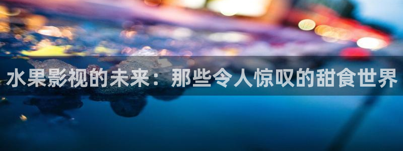 蜂鸟影院在线观看电视剧
