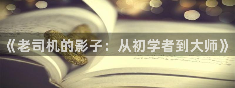 蜂鸟影院在线观看播放