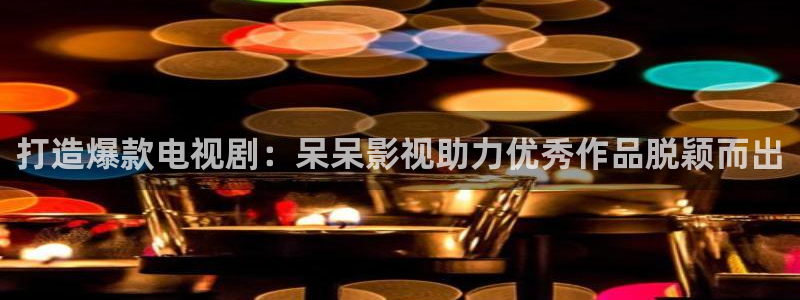 蜂鸟影院在线观看官网