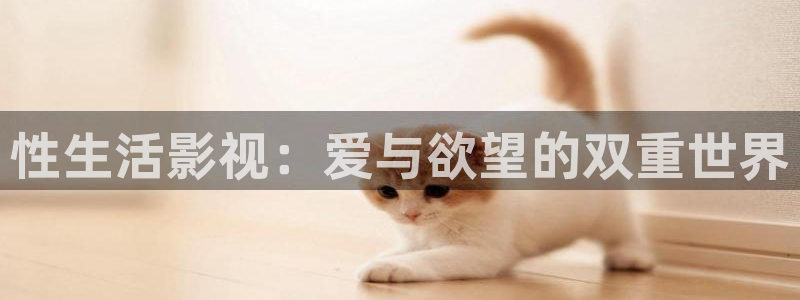 蜂鸟在线观看影院