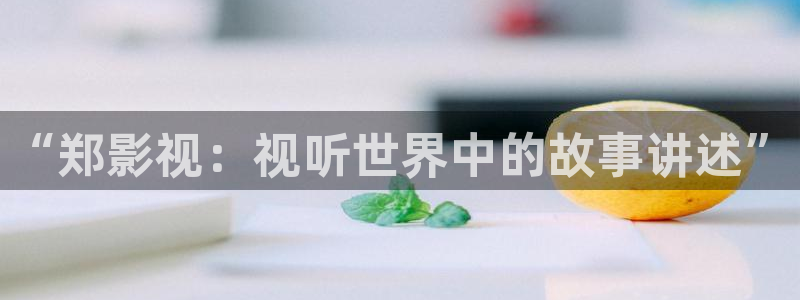韩国电影蜂鸟影院